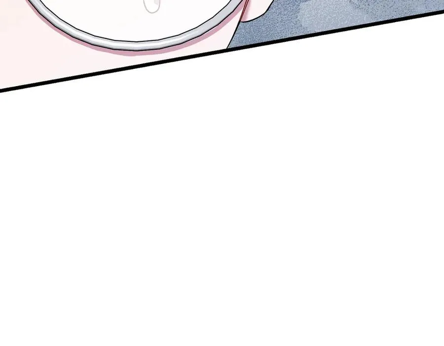 第28话 完美人选 第234页