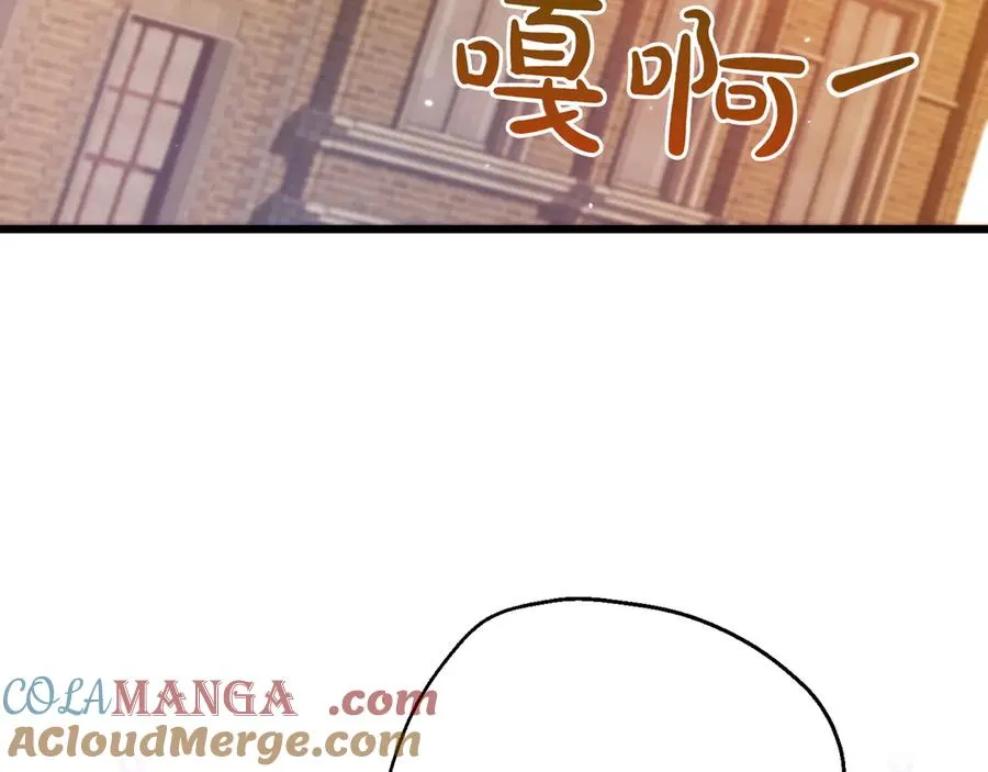 第29话 莫名的恐惧 第49页