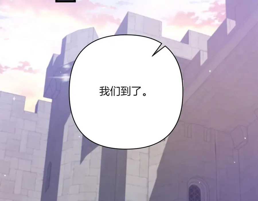 第29话 莫名的恐惧 第59页