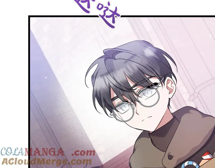 第29话 莫名的恐惧 第69页