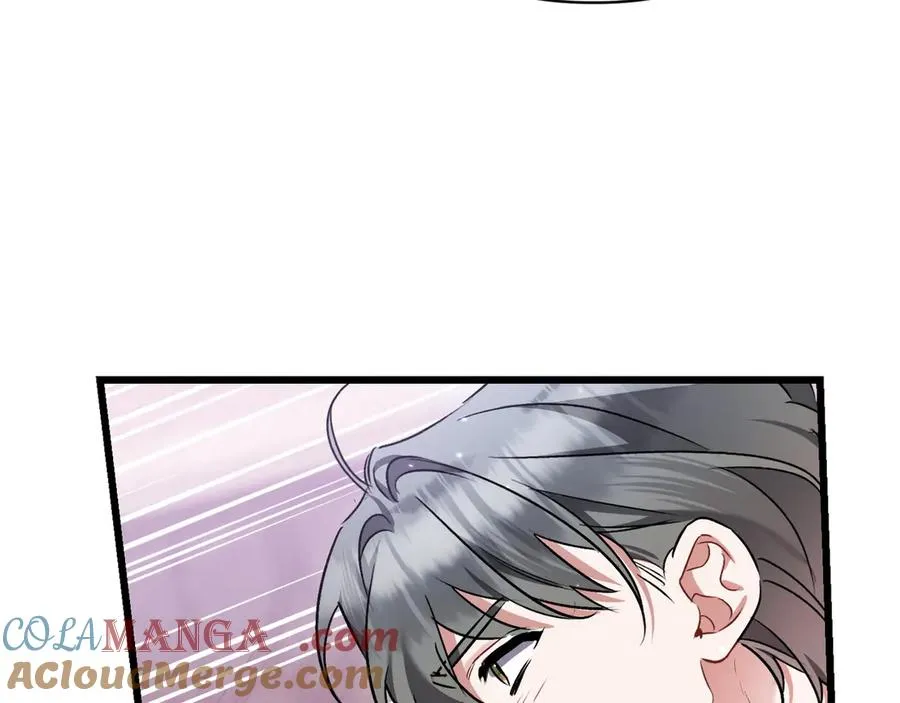 第29话 莫名的恐惧 第105页