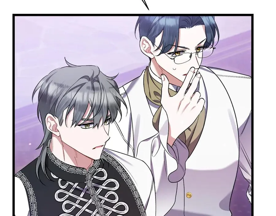 第29话 莫名的恐惧 第115页