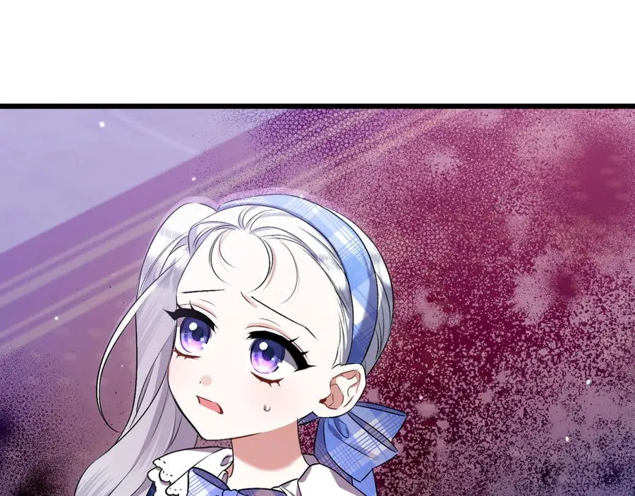 第29话 莫名的恐惧 第131页