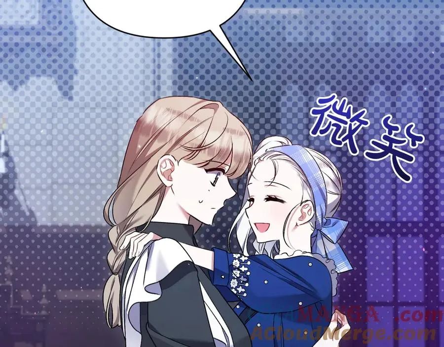 第29话 莫名的恐惧 第185页