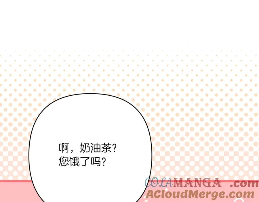 第29话 莫名的恐惧 第189页