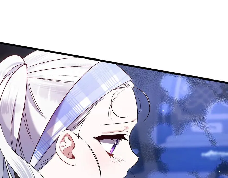 第29话 莫名的恐惧 第195页