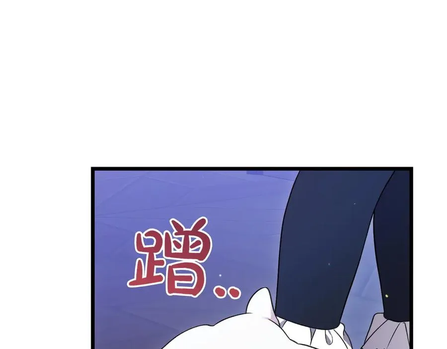 第29话 莫名的恐惧 第199页