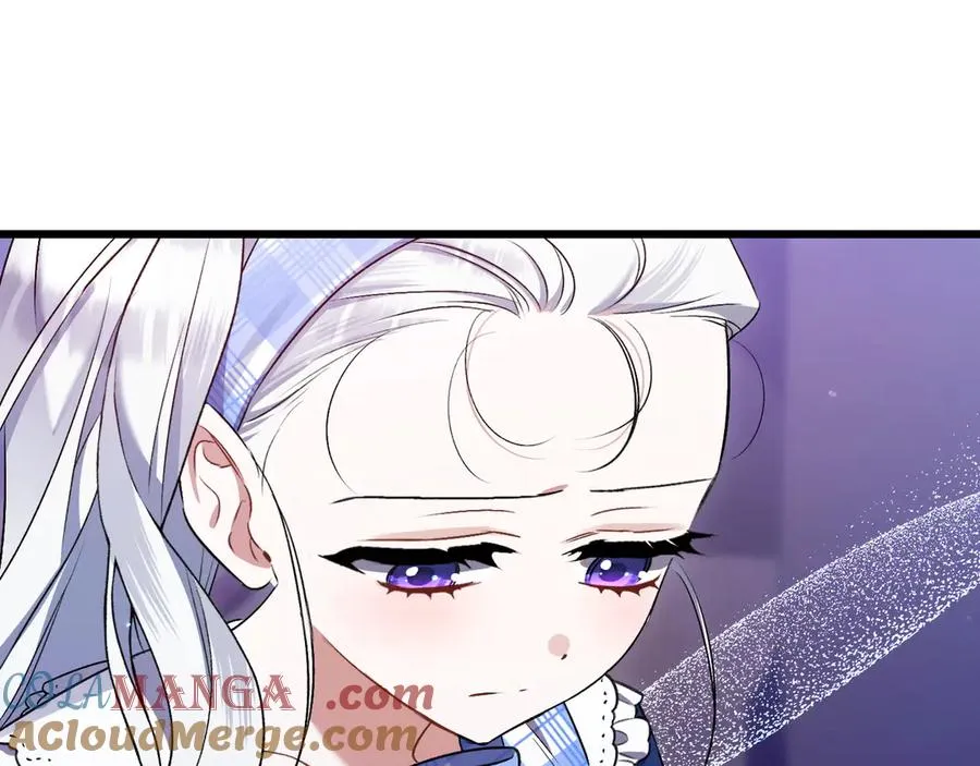 第29话 莫名的恐惧 第205页