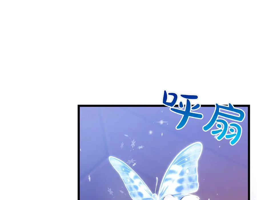 第29话 莫名的恐惧 第224页