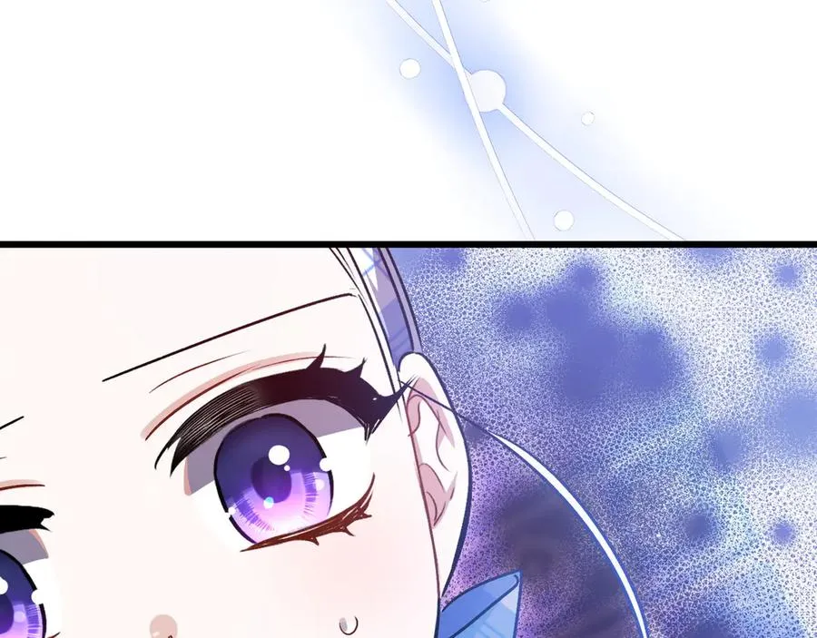 第29话 莫名的恐惧 第240页