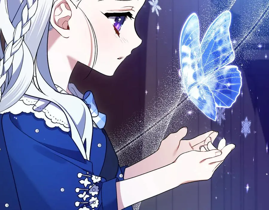 第29话 莫名的恐惧 第247页