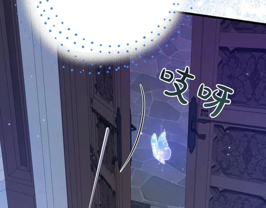 第30话 突破口 第19页