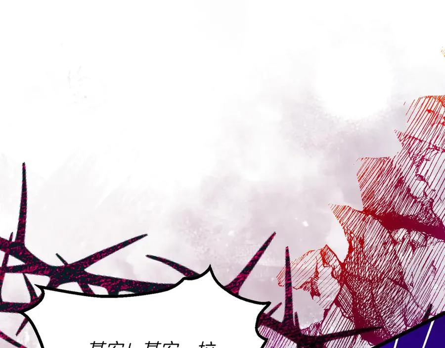 第30话 突破口 第36页