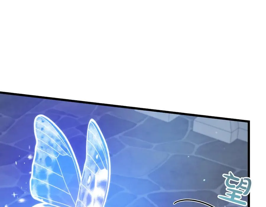 第30话 突破口 第58页