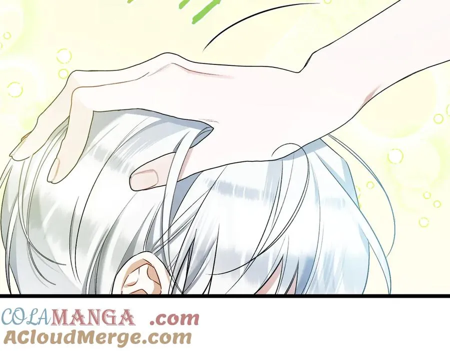 第30话 突破口 第81页