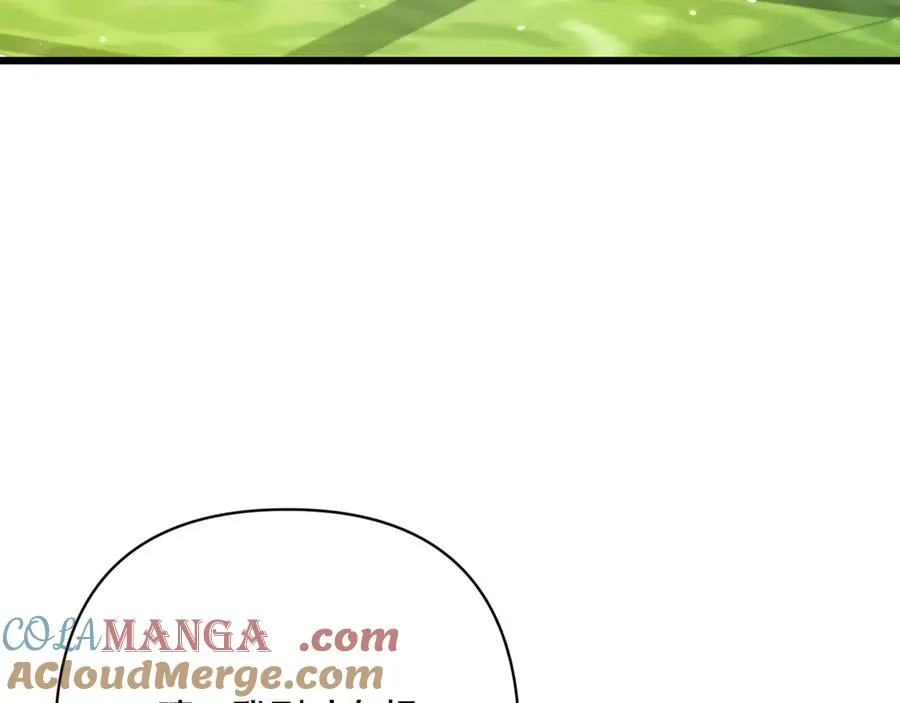 第30话 突破口 第89页