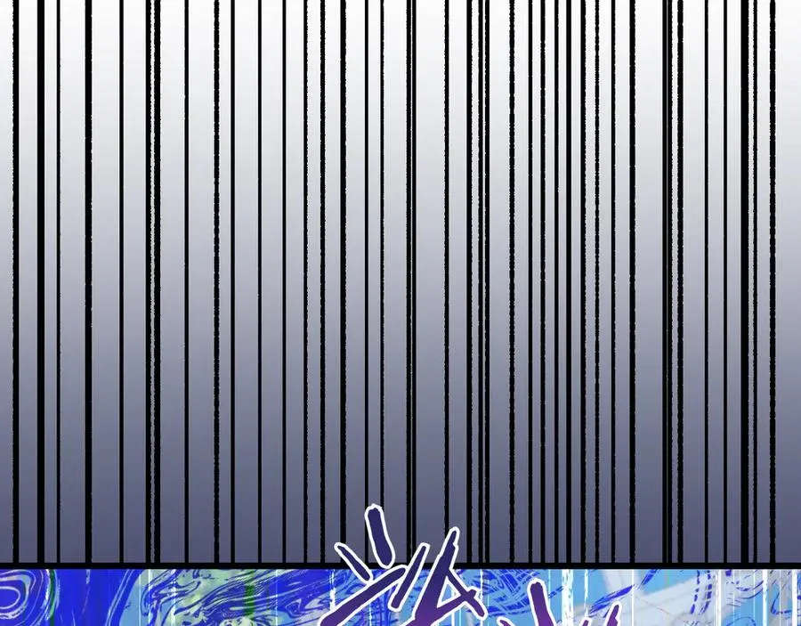 第30话 突破口 第94页