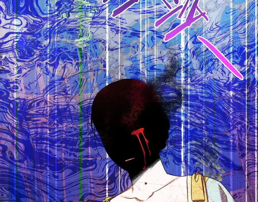 第30话 突破口 第95页