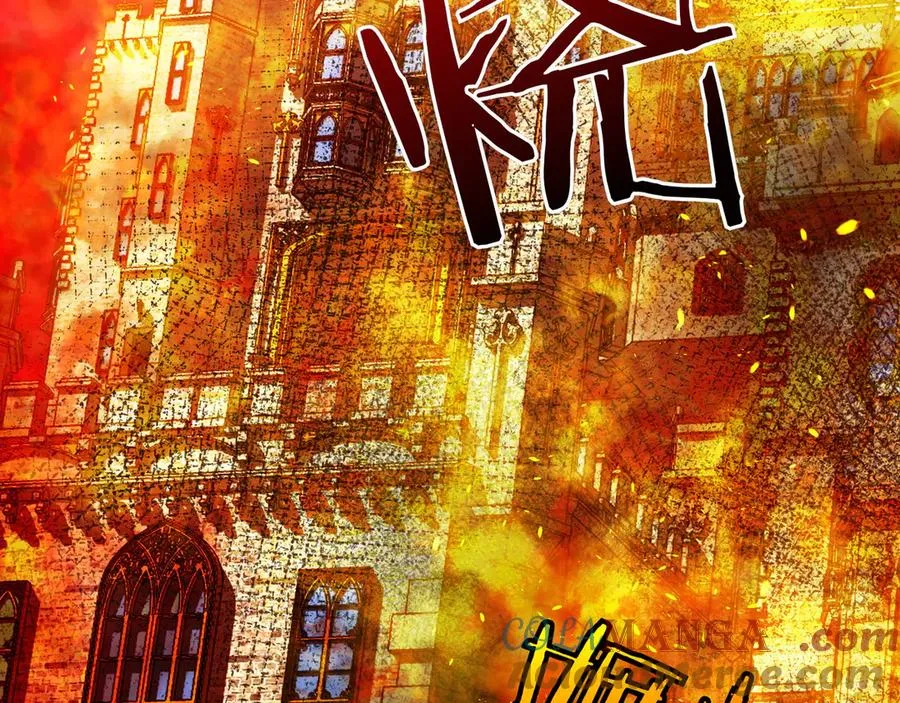 第30话 突破口 第117页