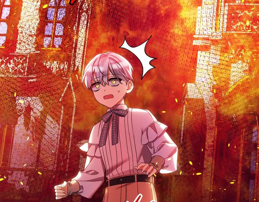 第30话 突破口 第119页