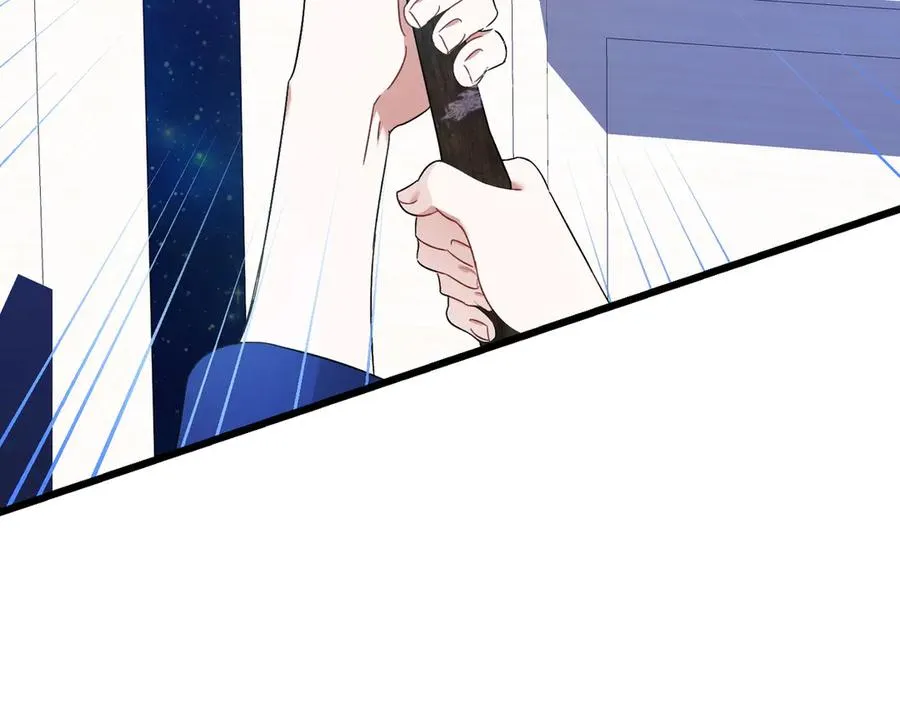 第30话 突破口 第171页