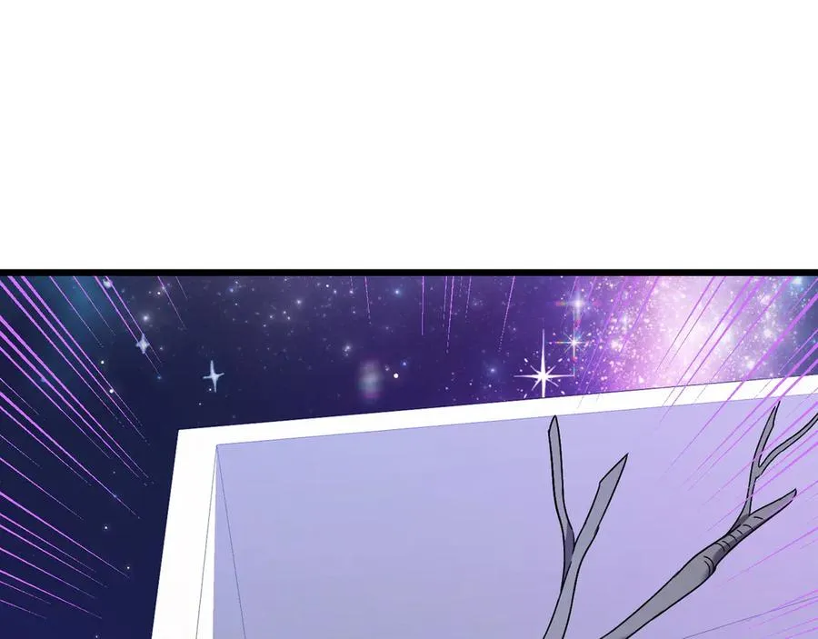 第30话 突破口 第186页