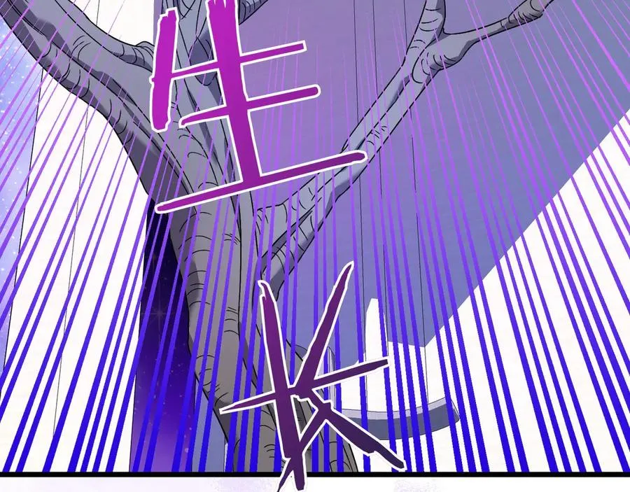 第30话 突破口 第188页
