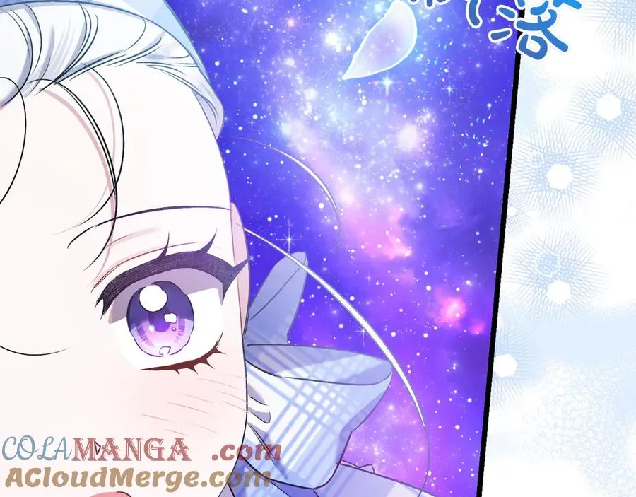 第30话 突破口 第193页