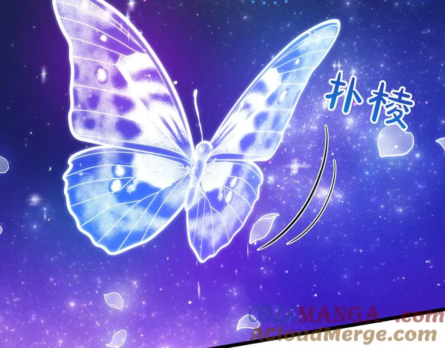 第30话 突破口 第201页