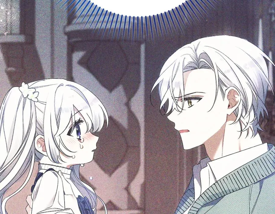 第30话 突破口 第212页