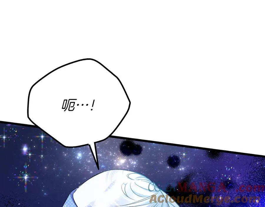 第30话 突破口 第221页