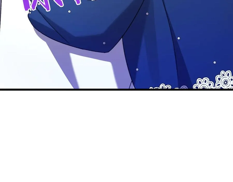 第30话 突破口 第232页