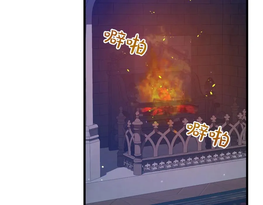 第31话 袒露内心 第40页