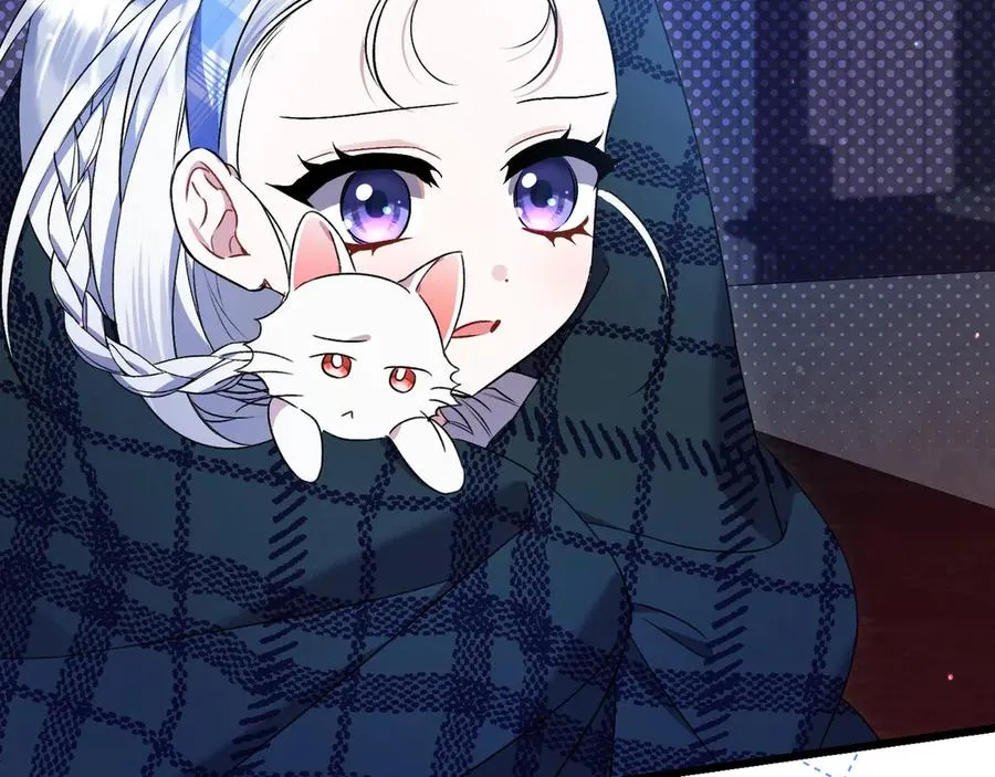 第31话 袒露内心 第55页