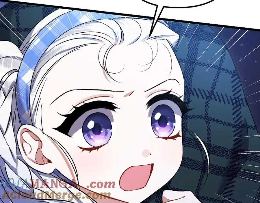 第31话 袒露内心 第65页