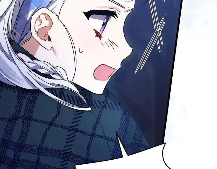第31话 袒露内心 第78页