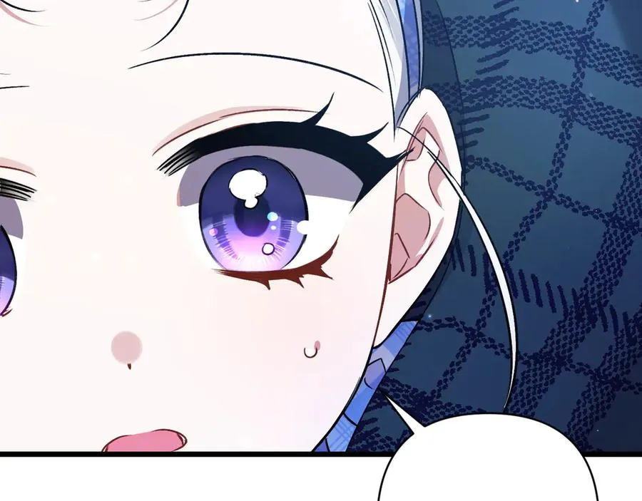 第31话 袒露内心 第99页