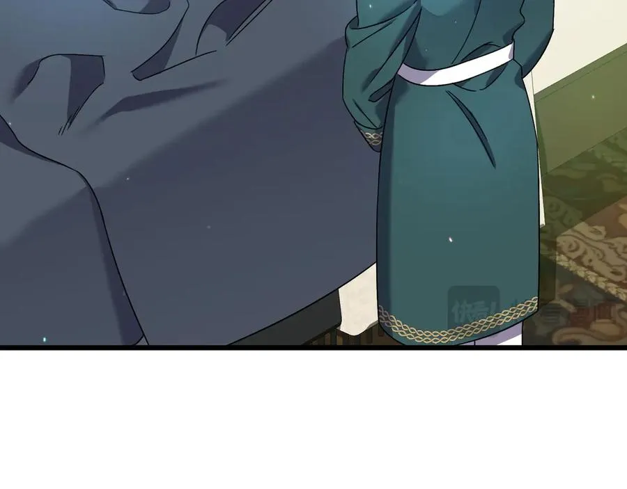 第31话 袒露内心 第130页