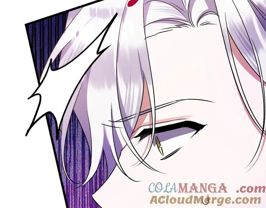 第31话 袒露内心 第141页
