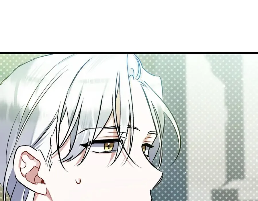 第31话 袒露内心 第150页