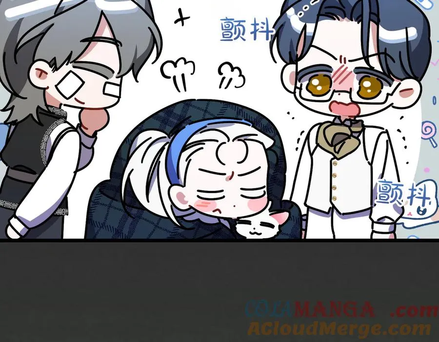 第31话 袒露内心 第169页