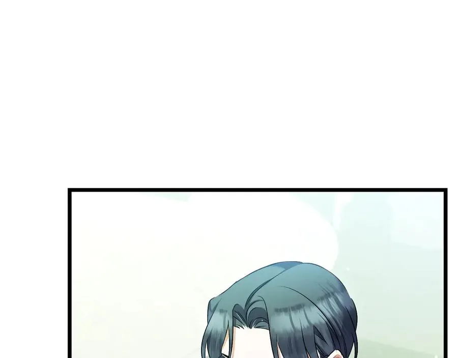 第31话 袒露内心 第183页