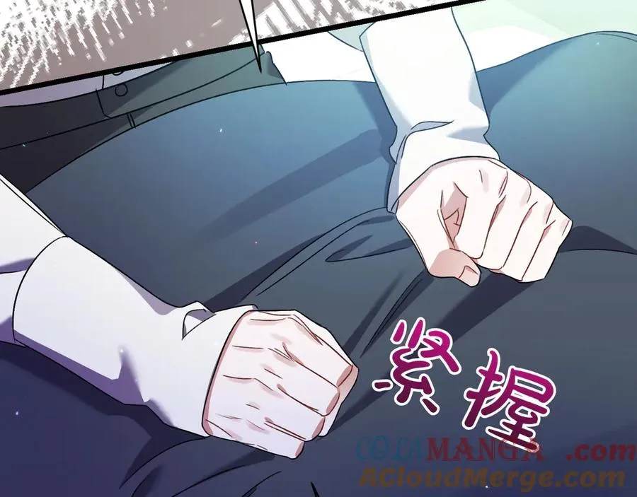 第31话 袒露内心 第189页