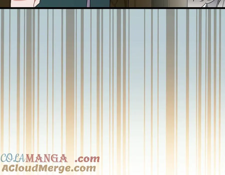 第31话 袒露内心 第205页
