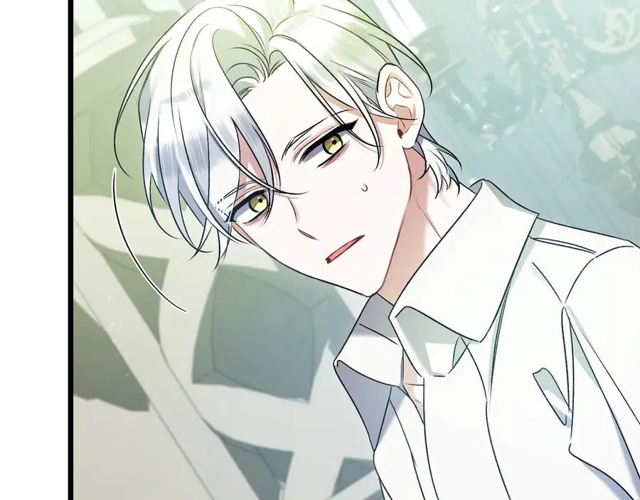 第31话 袒露内心 第207页