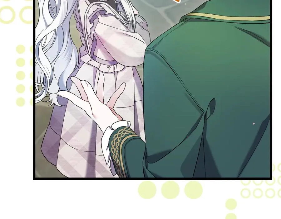 第31话 袒露内心 第215页
