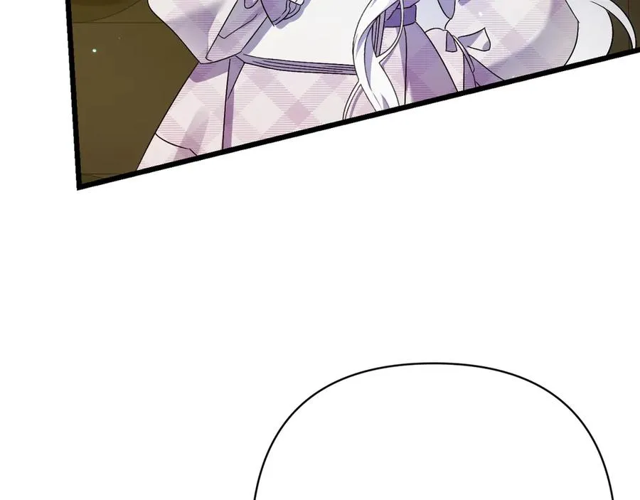 第31话 袒露内心 第222页