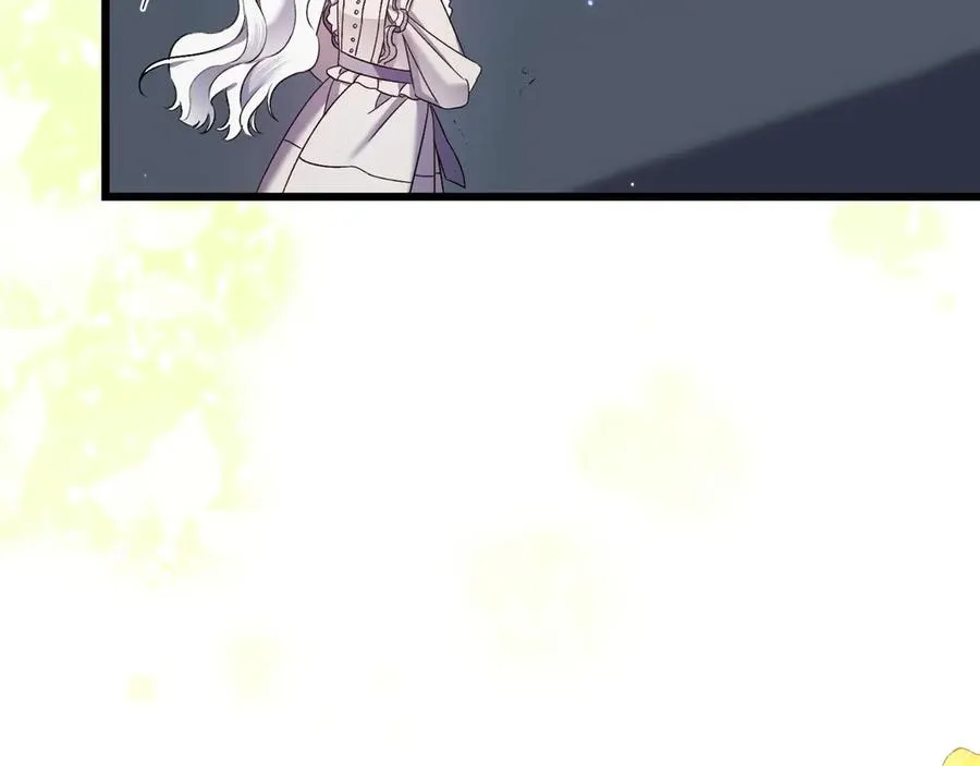 第31话 袒露内心 第228页