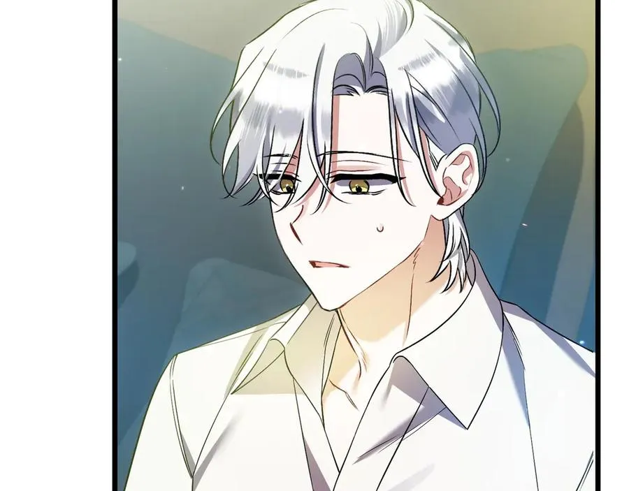 第32话 被照顾的人 第6页