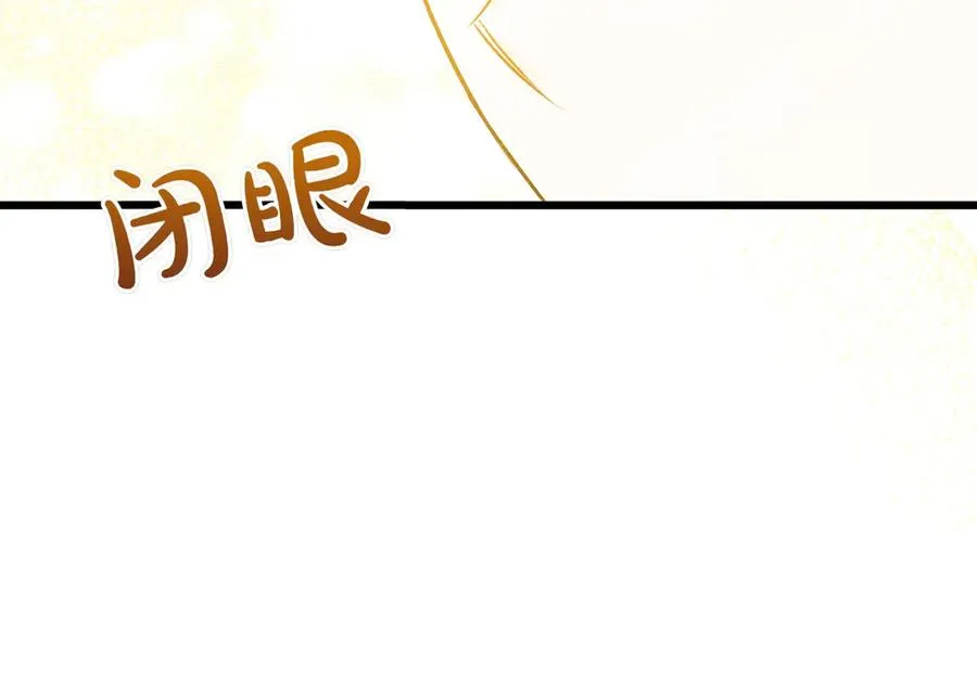 第32话 被照顾的人 第30页
